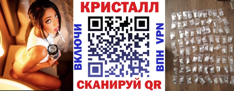 кракен сайт Елизово Amphetamine VHQ