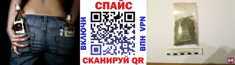 Бутират оксана дарнет шоп Елизово