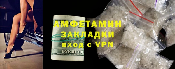 гашишное масло Абаза