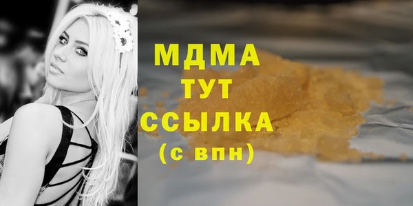 2c-b Алексеевка