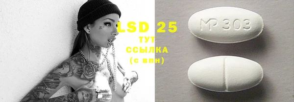 2c-b Алексеевка