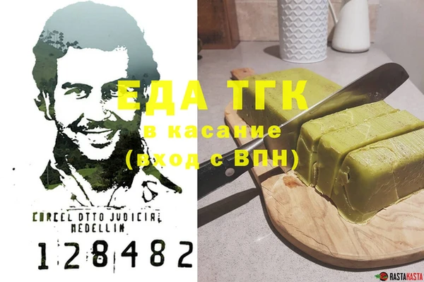 2c-b Алексеевка