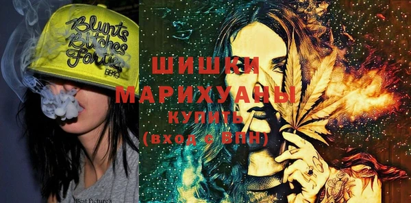 герыч Алзамай