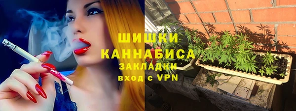 Альфа ПВП Абдулино