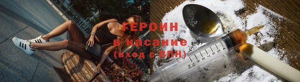 мет Семикаракорск