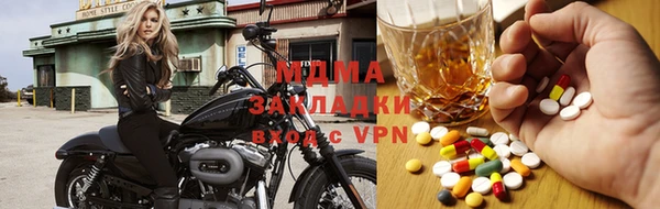 герыч Алзамай