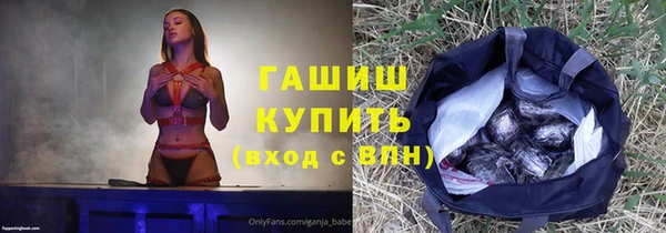 герыч Алзамай