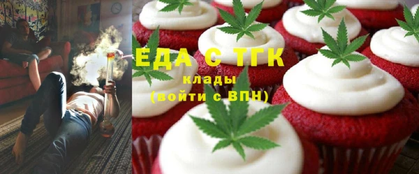 ПСИЛОЦИБИНОВЫЕ ГРИБЫ Алексин