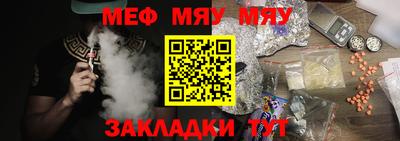 гашиш Кунгур