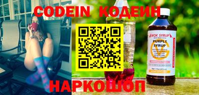 гашиш Кунгур