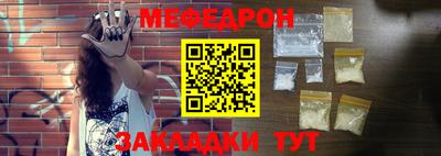 гашиш Кунгур