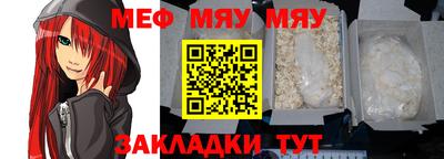 гашиш Кунгур