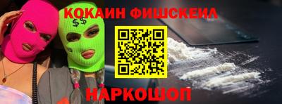гашиш Кунгур