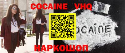 дживик Кумертау