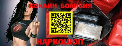 дживик Кумертау