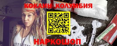 гашиш Кунгур