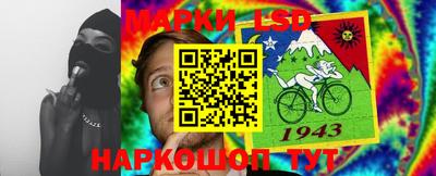 мяу мяу кристалл Кулебаки