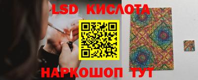 дживик Кумертау