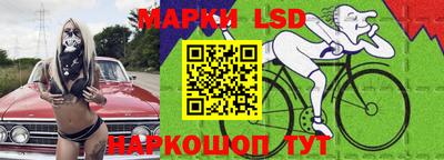 дживик Кумертау