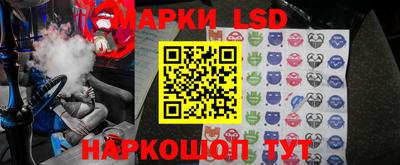 гашиш Кунгур