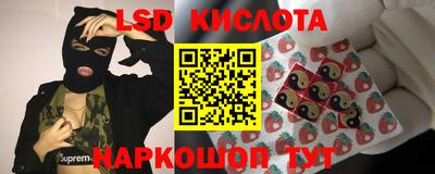 гашиш Кунгур