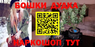 гашиш Кунгур