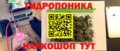 гашиш Кунгур