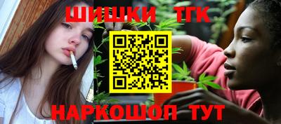 дживик Кумертау