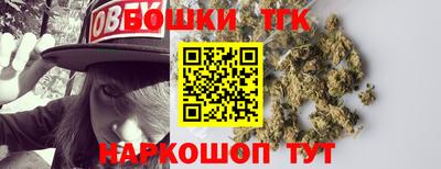 мяу мяу кристалл Кулебаки