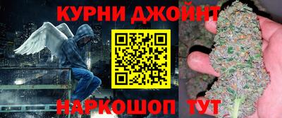 дживик Кумертау
