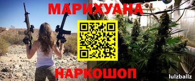 дживик Кумертау