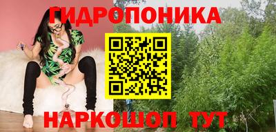 мяу мяу кристалл Кулебаки