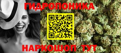 гашиш Кунгур