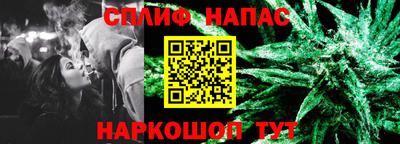 дживик Кумертау