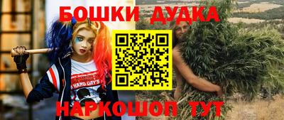 дживик Кумертау