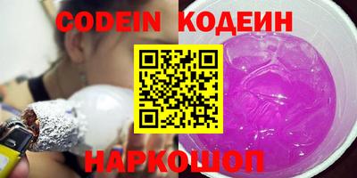 дживик Кумертау
