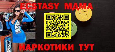 дживик Кумертау