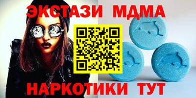 дживик Кумертау