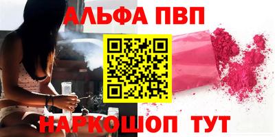 дживик Кумертау