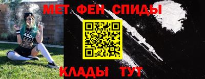 гашиш Кунгур
