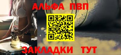 дживик Кумертау