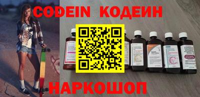 дживик Кумертау