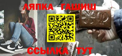 мяу мяу кристалл Кулебаки