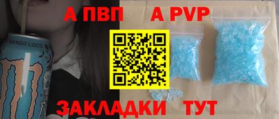 гашиш Кунгур