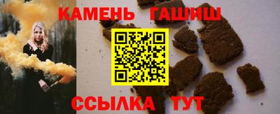 мяу мяу кристалл Кулебаки