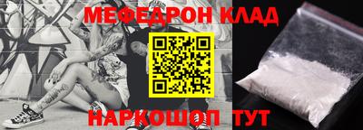 дживик Кумертау